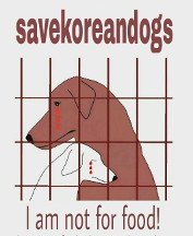 SaveKoreanDogs Logo