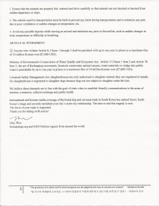 Letter to Mayor Ed Lee_021315_pg3