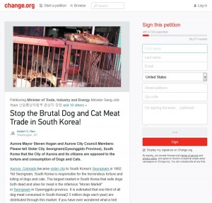 Seongnam's Sister City Petition Screenshot