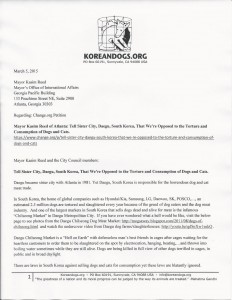 Letter to Mayor of Atlanta_Pg1.jpeg