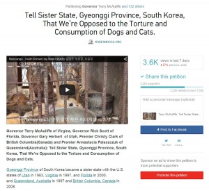 Gyeonggido Sister City Campaign Petition Screenshot