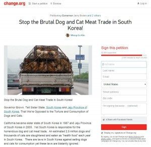 Jeju Sister State Petition Screenshot
