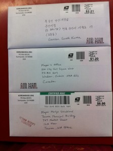 Gunsan Sister City Campaign Petition Letters