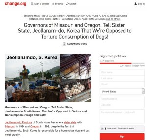 Jeollanam-do Sister State Campaign Petition Screenshot