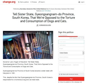 Petition_Sister State Campaign - Gyeongsangnam-do_Screenshot
