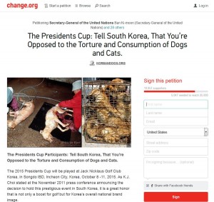 The Presidents Cup 2015 Petition_Screenshot