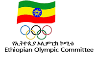 Ethiopian Olympic Committee