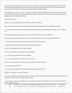 Letter to Mayor Kirk Caldwell_021315_pg2