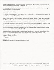 Letter to Mayor Kirk Caldwell_021315_pg3