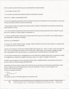 Scanned Letter to Mayor Denis Coderre_pg3