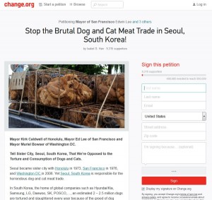 Seoul's Sister City Petition Screenshot