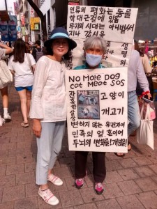 Nami finally got to meet the famous old lady in Myeongdong who has been protesting against dog meat on her own for years