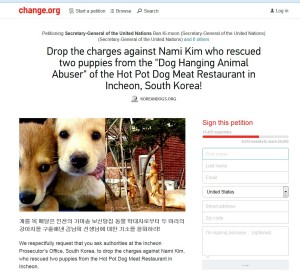 Nami's Petition Screenshot_pg1