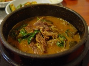 Boshintang, Dog Meat Soup. Photo: https://en.wikipedia.org/wiki/Bosintang