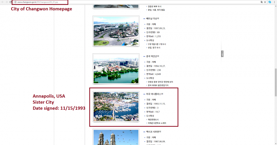 changwon-annapolis-sister-city-screenshot_112816