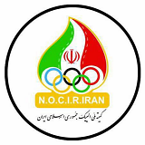 National Olympic Committee of the Islamic Republic of Iran